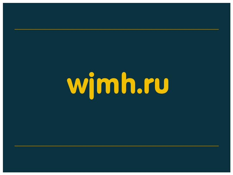 сделать скриншот wjmh.ru