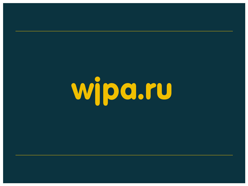 сделать скриншот wjpa.ru