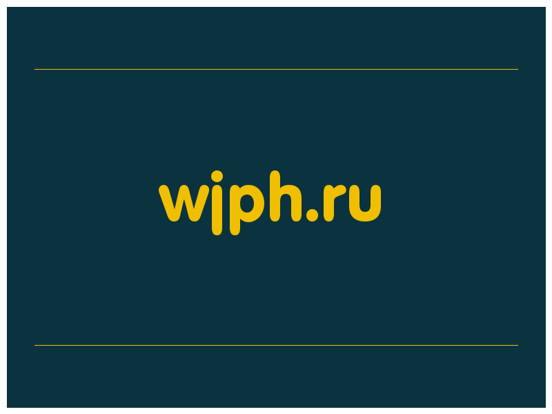 сделать скриншот wjph.ru