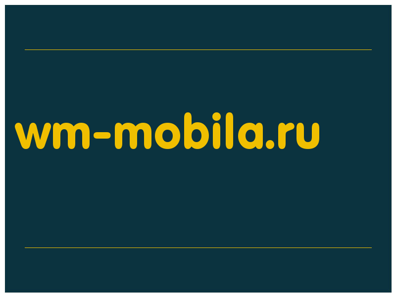 сделать скриншот wm-mobila.ru