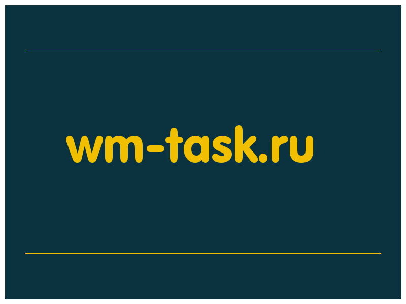 сделать скриншот wm-task.ru