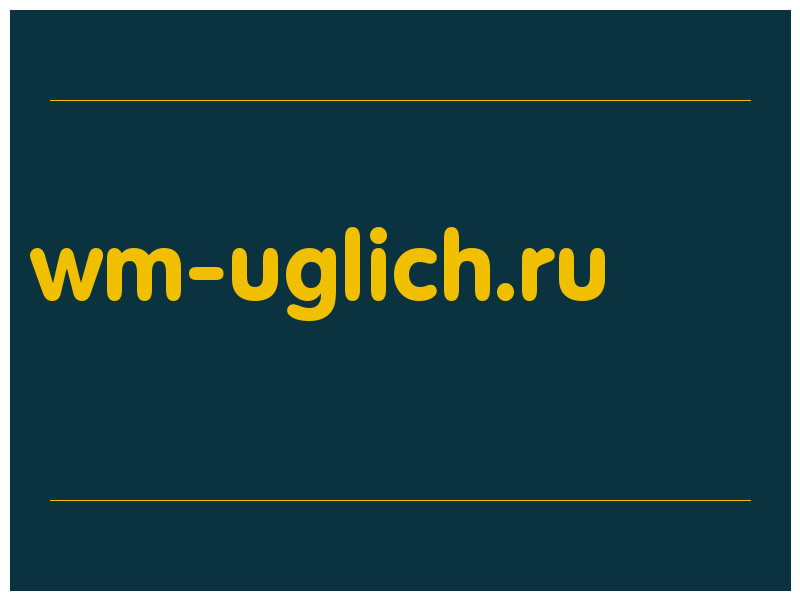 сделать скриншот wm-uglich.ru