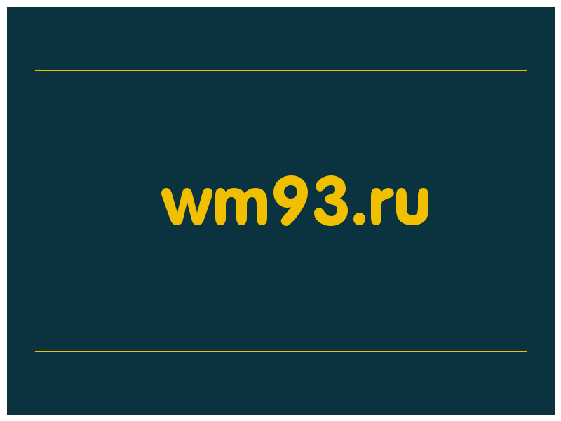 сделать скриншот wm93.ru