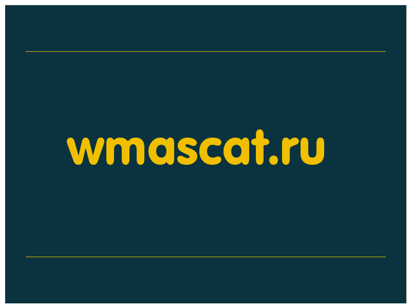 сделать скриншот wmascat.ru