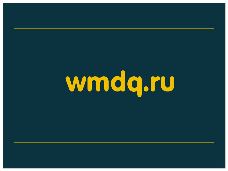 сделать скриншот wmdq.ru