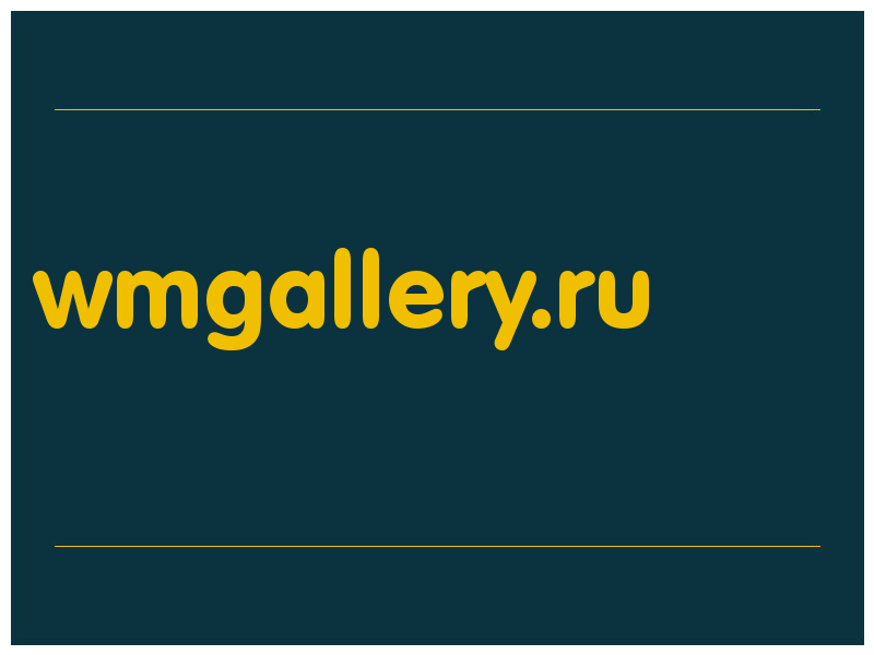 сделать скриншот wmgallery.ru