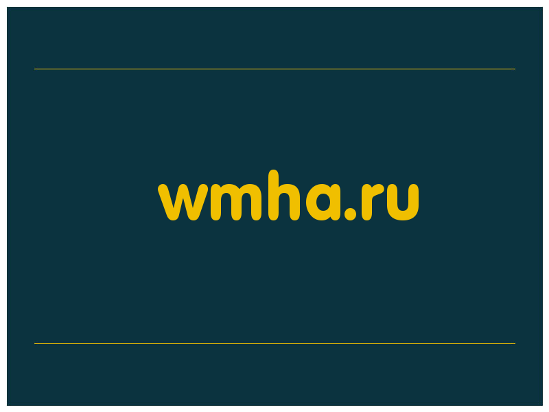 сделать скриншот wmha.ru