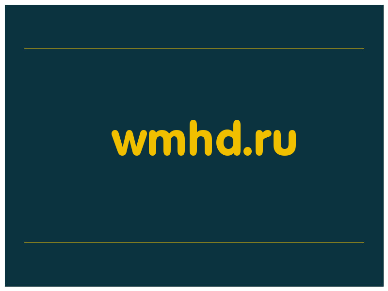 сделать скриншот wmhd.ru