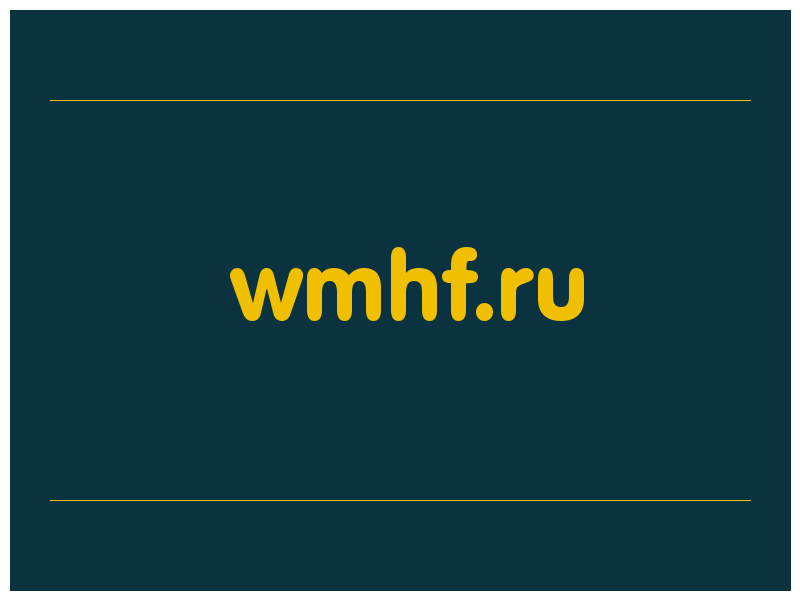 сделать скриншот wmhf.ru