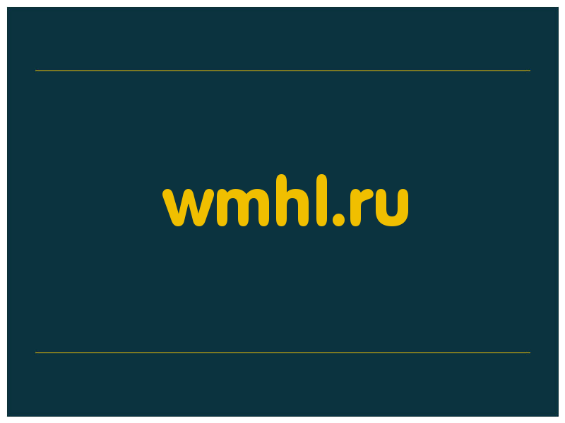 сделать скриншот wmhl.ru