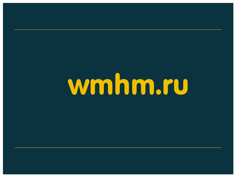 сделать скриншот wmhm.ru