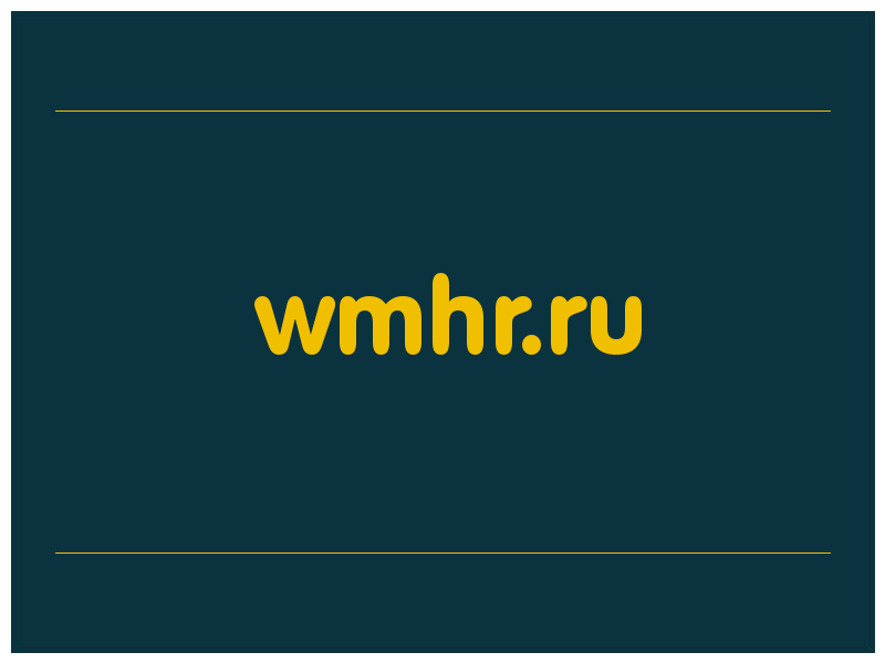 сделать скриншот wmhr.ru