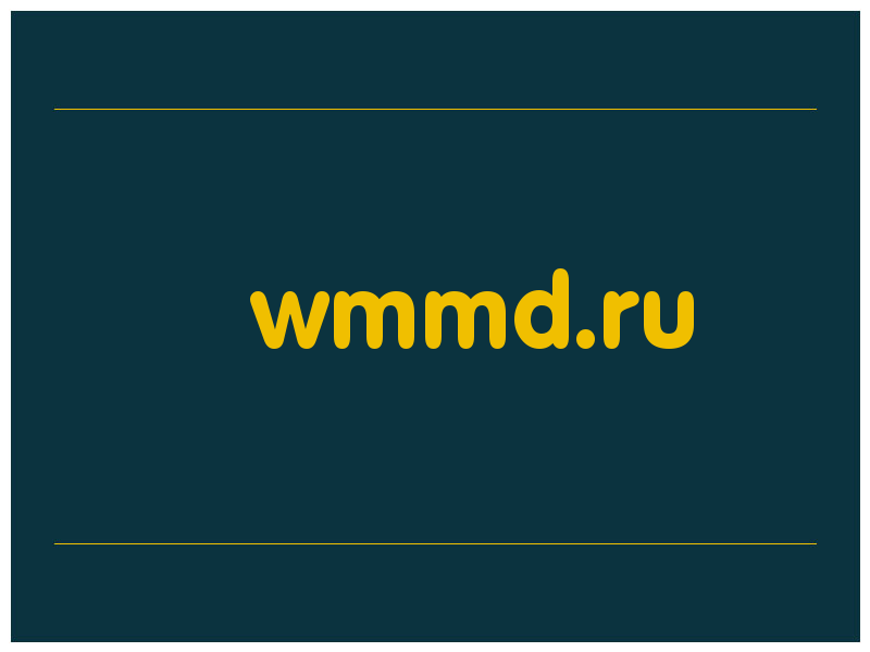 сделать скриншот wmmd.ru