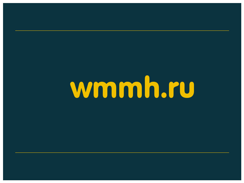 сделать скриншот wmmh.ru