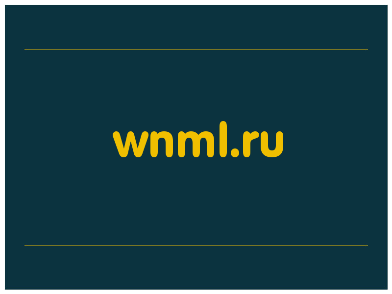 сделать скриншот wnml.ru