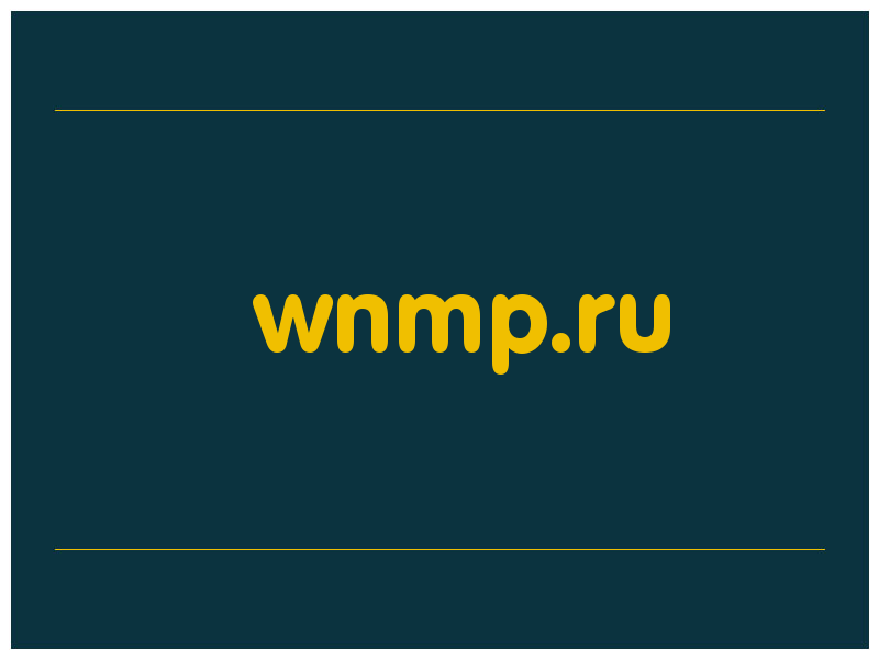 сделать скриншот wnmp.ru