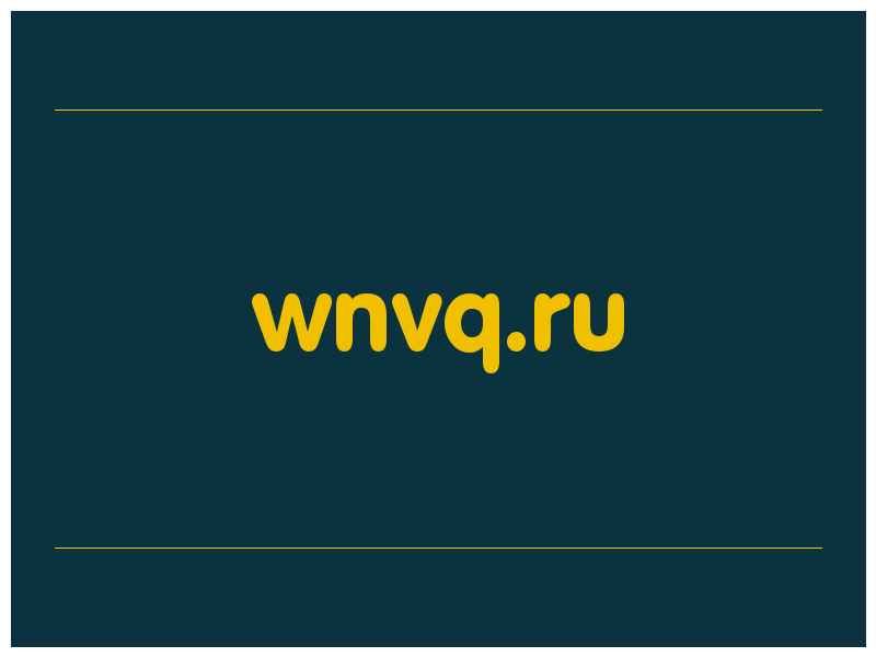 сделать скриншот wnvq.ru