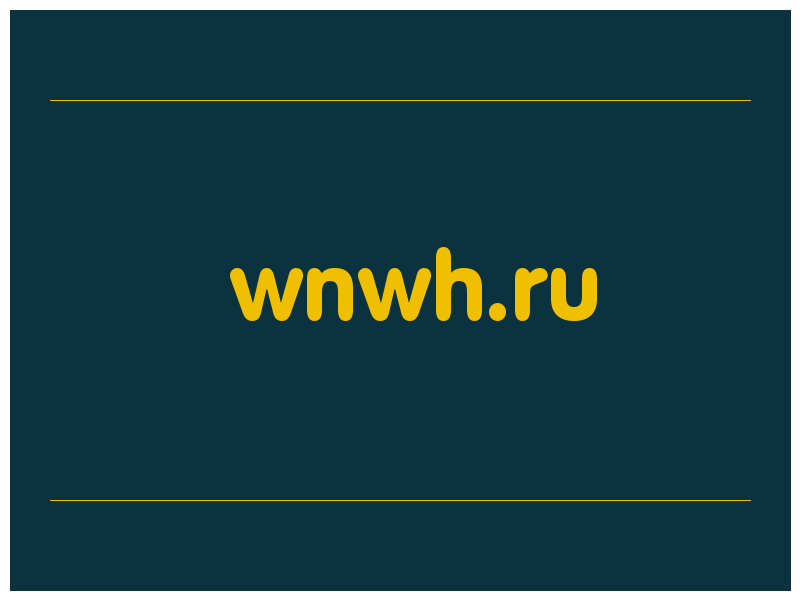 сделать скриншот wnwh.ru