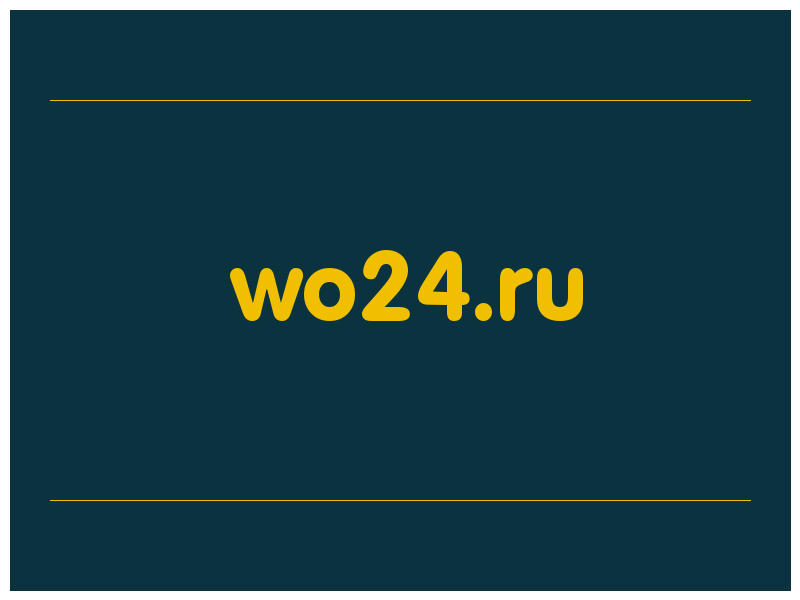 сделать скриншот wo24.ru