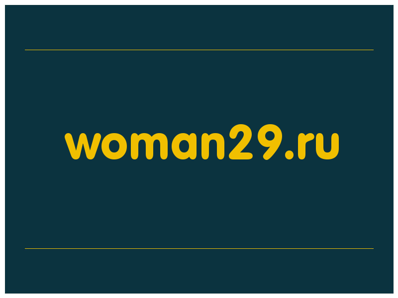 сделать скриншот woman29.ru