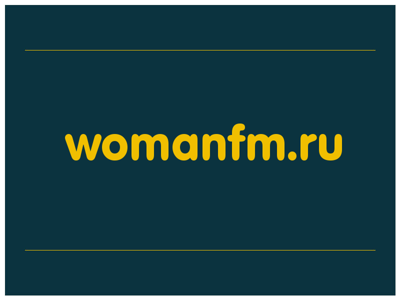 сделать скриншот womanfm.ru
