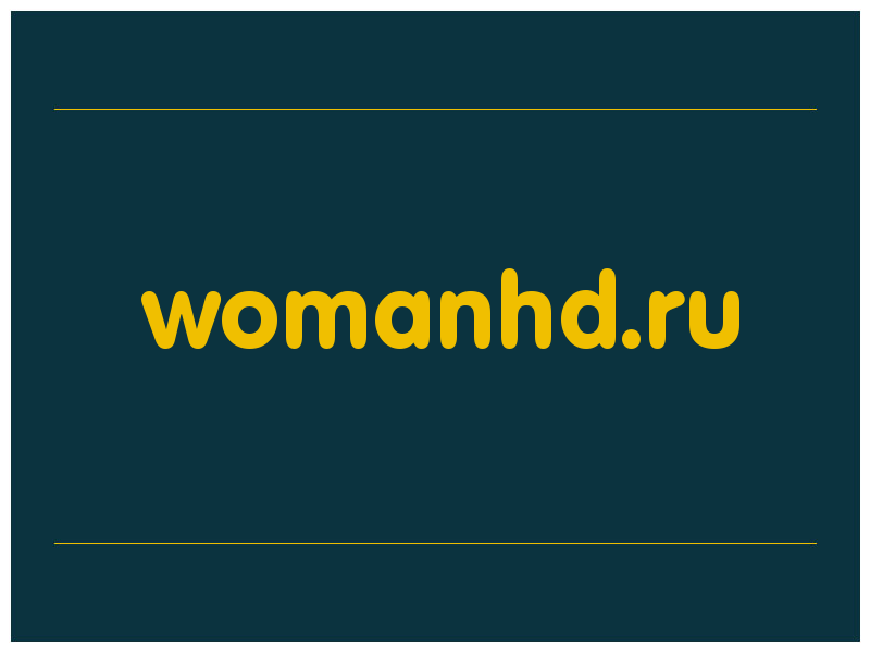 сделать скриншот womanhd.ru