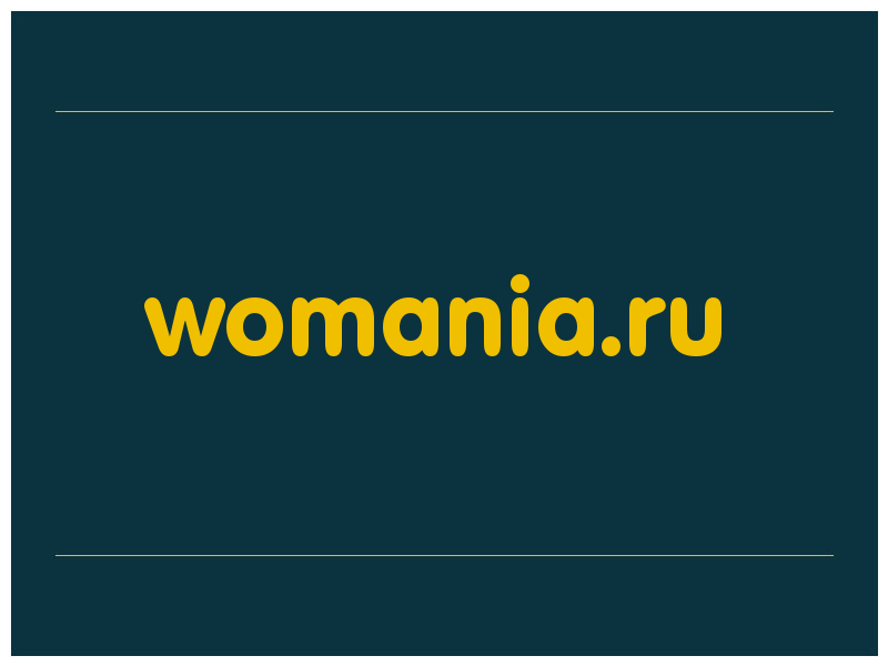 сделать скриншот womania.ru