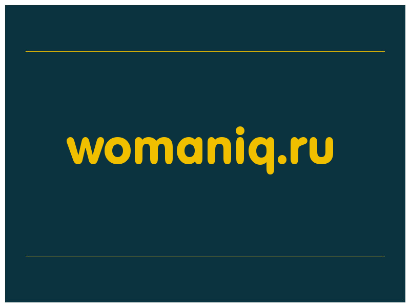 сделать скриншот womaniq.ru