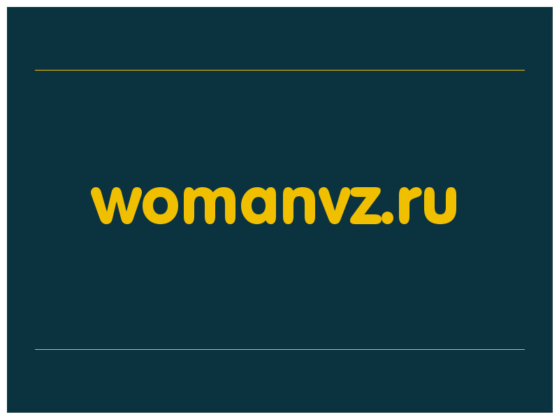 сделать скриншот womanvz.ru