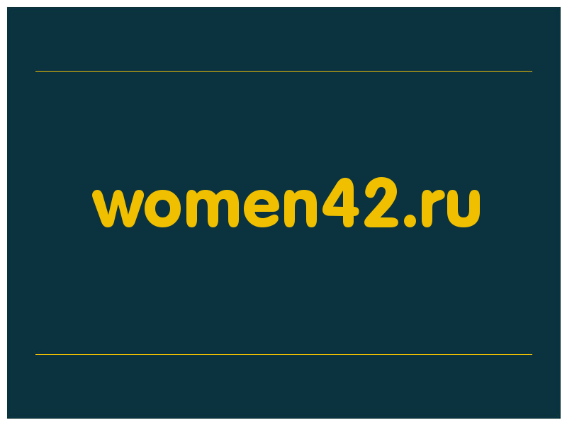сделать скриншот women42.ru