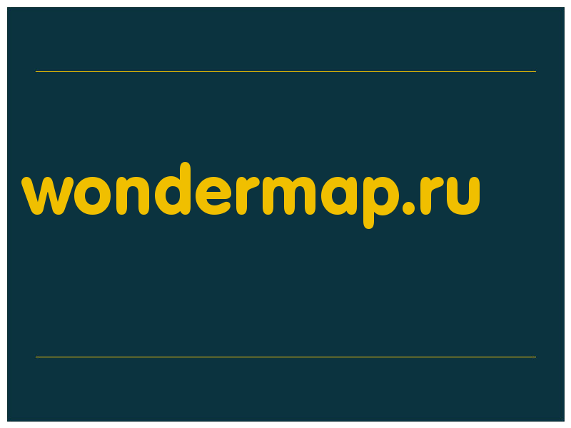 сделать скриншот wondermap.ru