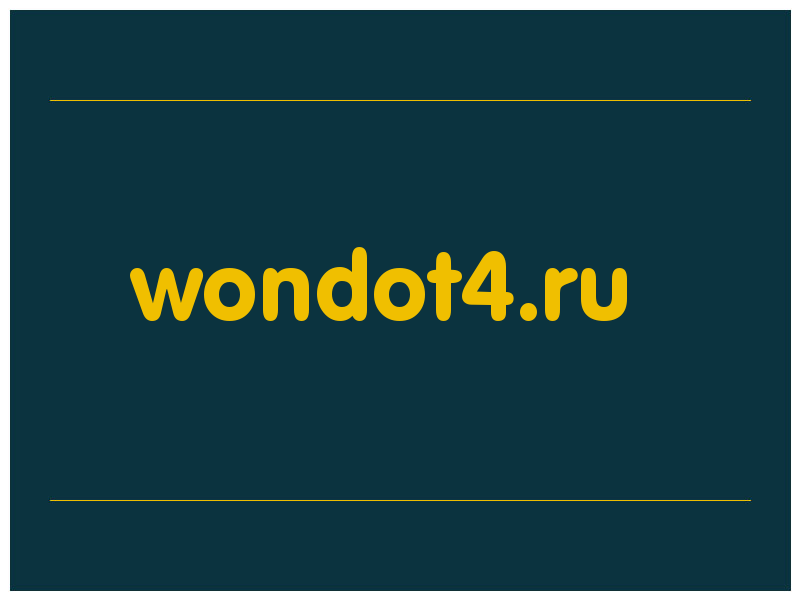 сделать скриншот wondot4.ru