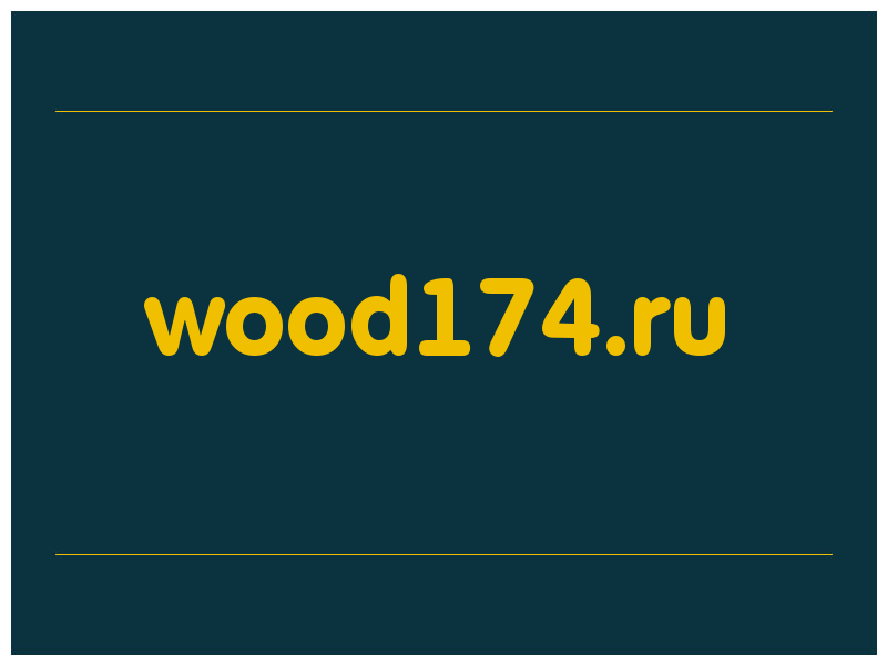 сделать скриншот wood174.ru