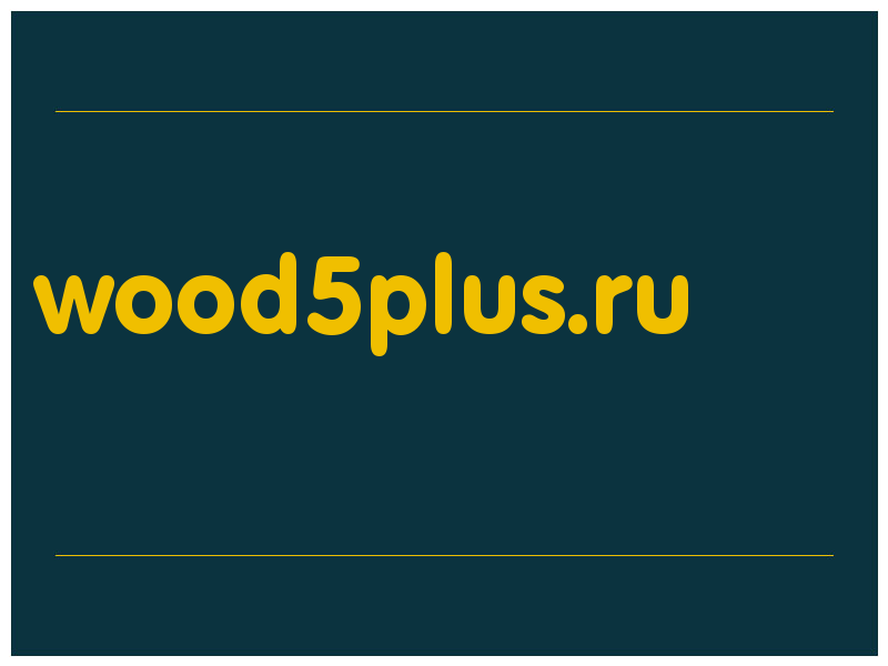 сделать скриншот wood5plus.ru