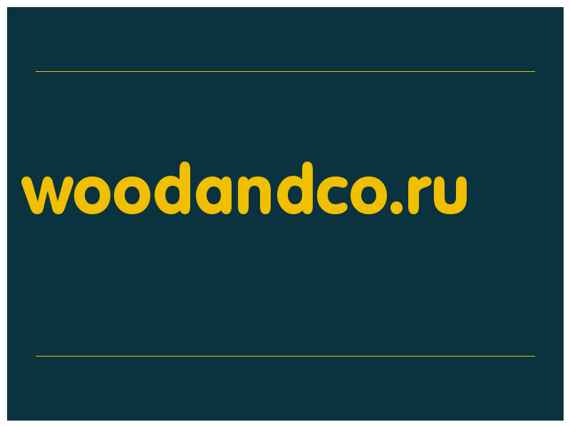 сделать скриншот woodandco.ru