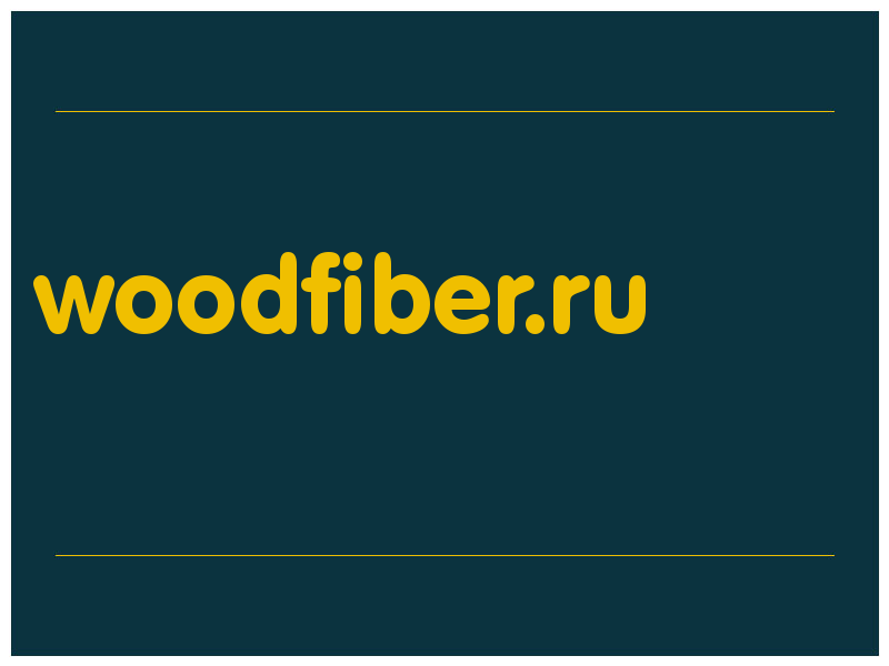 сделать скриншот woodfiber.ru