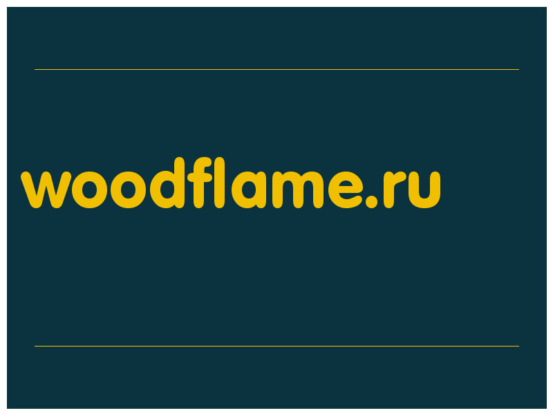 сделать скриншот woodflame.ru