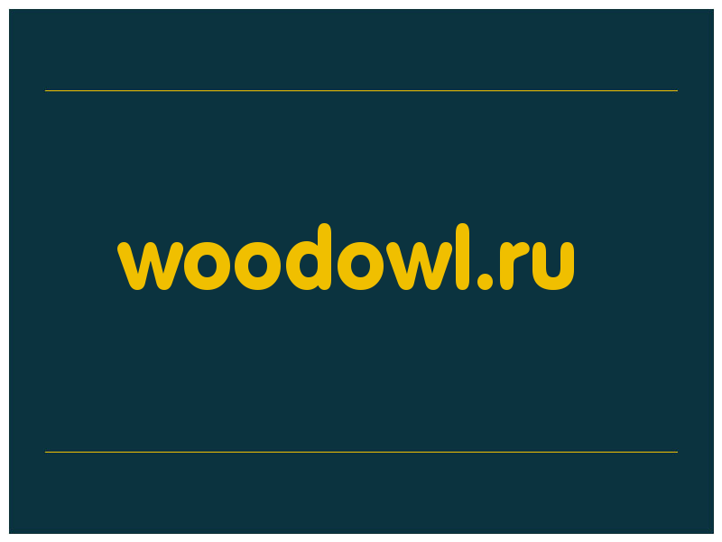 сделать скриншот woodowl.ru