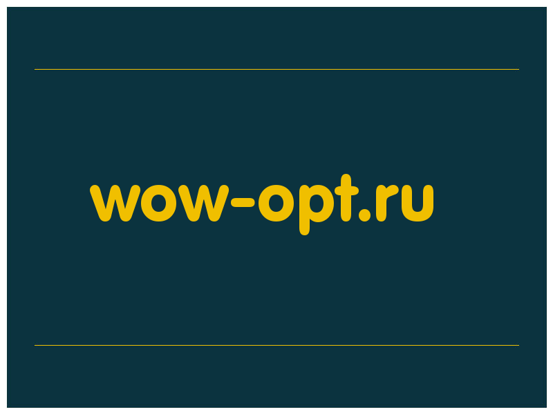 сделать скриншот wow-opt.ru