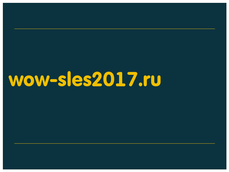 сделать скриншот wow-sles2017.ru