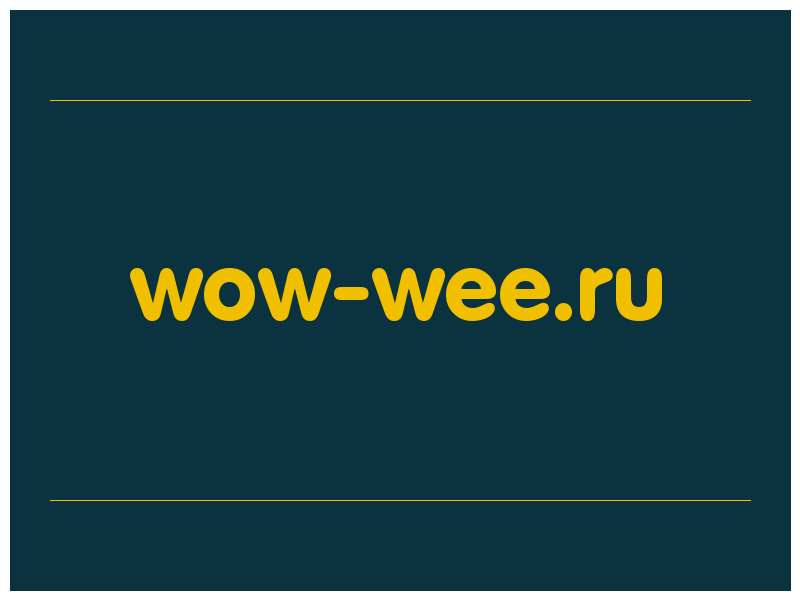 сделать скриншот wow-wee.ru