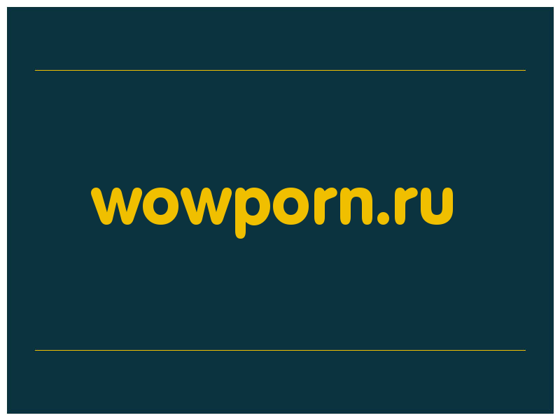 сделать скриншот wowporn.ru