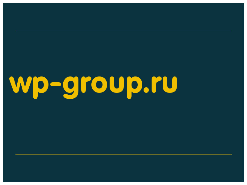 сделать скриншот wp-group.ru