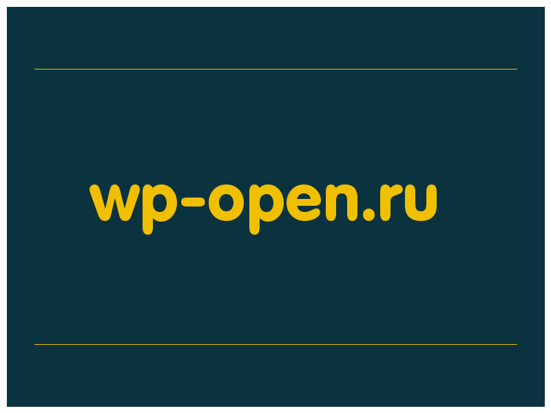сделать скриншот wp-open.ru