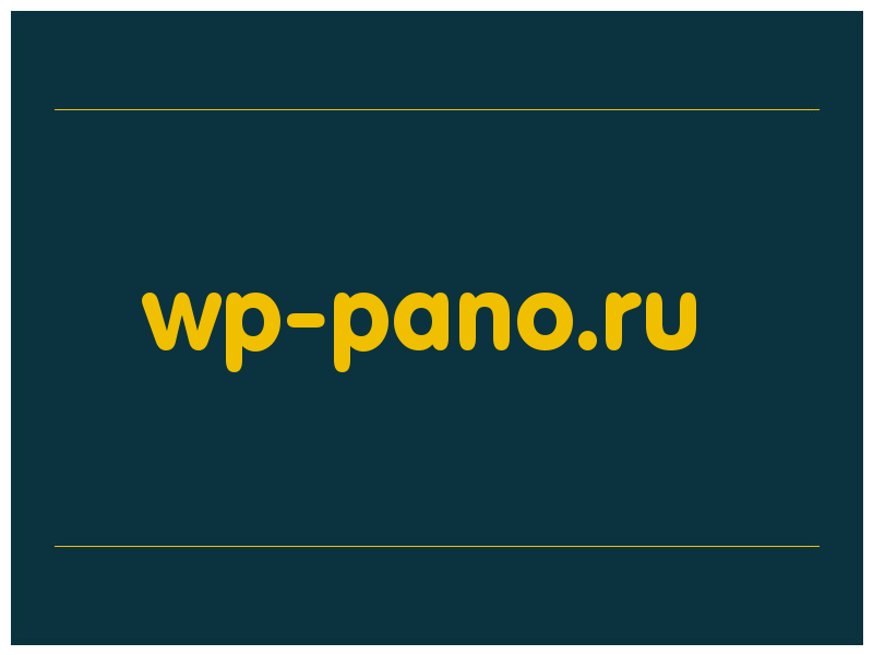 сделать скриншот wp-pano.ru