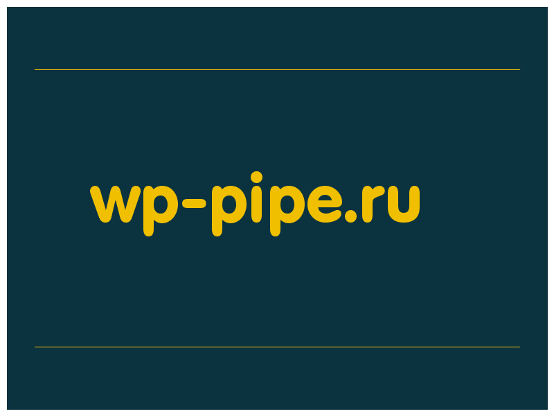 сделать скриншот wp-pipe.ru