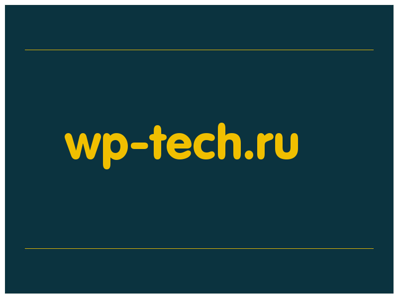 сделать скриншот wp-tech.ru