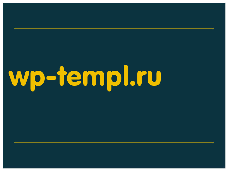сделать скриншот wp-templ.ru