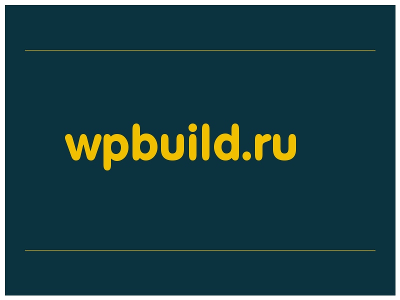 сделать скриншот wpbuild.ru