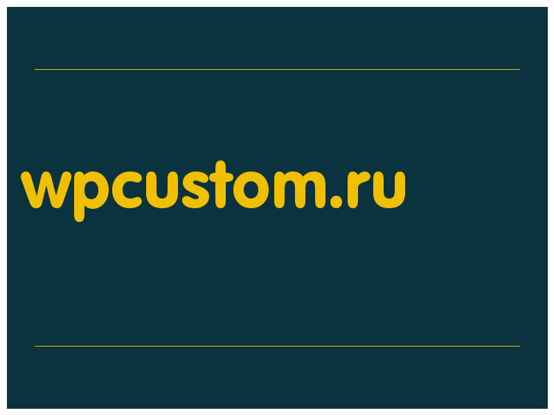 сделать скриншот wpcustom.ru
